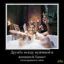 ���� �����, ��������� - ��������� 7 ���� 2014 � ������ ������ ��������