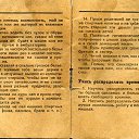 ���� �������, �������, 37 ��� - ��������� 19 ������� 2014 � ������ ������ ��������