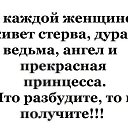  ,  -  1  2014    