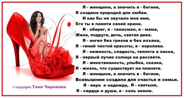 K@ss@ndr@ G@symov@ - 11  2014  12:54