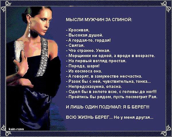 ������� - 25 ����� 2014 � 19:52