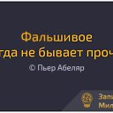 ���� ������, ����, 55 ��� - ��������� 29 ���� 2014 � ������ ������ ��������