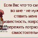 ���� Liliya, ��������, 55 ��� - ��������� 7 ������ 2014 � ������ ������ ��������