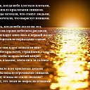 ���� ����, ����������� - ��������� 23 ������ 2014 � ������ ������ ��������