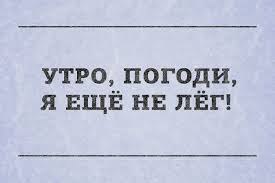  ,  !!!  -   ?    ...