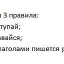 ���� �������, ��������� - ��������� 20 ����� 2014 � ������ ������ ��������