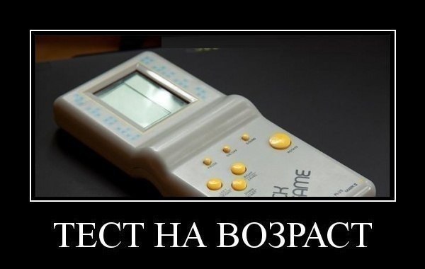 ☆☆☆  XX  ☆☆☆ - 21  2014  00:34