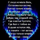 ���� �������, ����, 55 ��� - ��������� 11 ��� 2014 � ������ ������ ��������