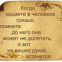 ���� ���������- ���� �������� !!, ������ - ��������� 17 ��� 2014 � ������ ������ ��������