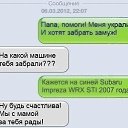  ******,  -  6  2014   ))))