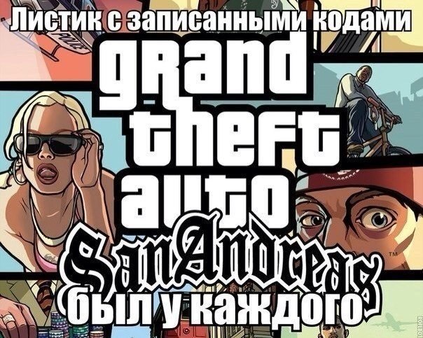    :D - 6  2014  16:19