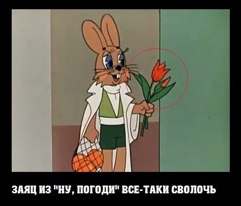 Art & Fun - 13  2014  07:56