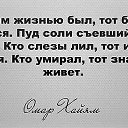 ���� ����, ������, 55 ��� - ��������� 12 ���� 2014 � ������ ������ ��������