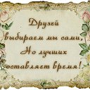 ���� �����ү� 🐥💃☘️, ������ - ��������� 3 ��� 2014 � ������ ���� ����������
