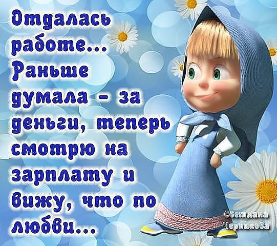  - 10  2014  10:37