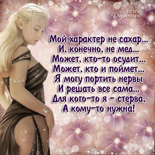 ☆ ☆ - 28  2014  20:16