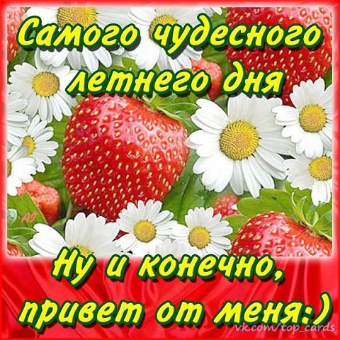 ...[a]_voe_so Le... - 12  2014  08:46
