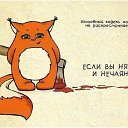  ,  -  26  2014   =)