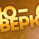 ���� �������, ����������� - ��������� 11 ������ 2014 � ������ �������