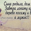���� ����� (( ���� ��������)), ����������� - ��������� 11 ���� 2014 � ������ ������ ��������