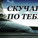���� �����, �����-���������, 45 ��� - ��������� 18 ����� 2014