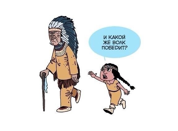   . - 6