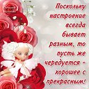 ���� ������, ������ - ��������� 21 ���� 2014 � ������ ������ ��������