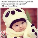 ���� �������, ������, 69 ��� - ��������� 29 ������ 2014 � ������ ������ ��������