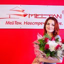 ���� ��, ����������� - ��������� 22 ����� 2014 � ������ ���� ����������
