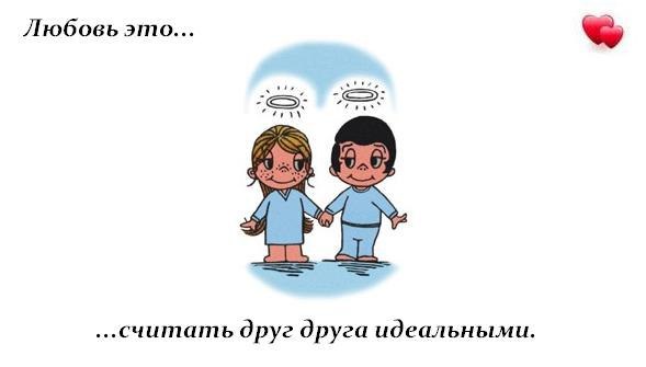 Andrei - 16  2014  19:02