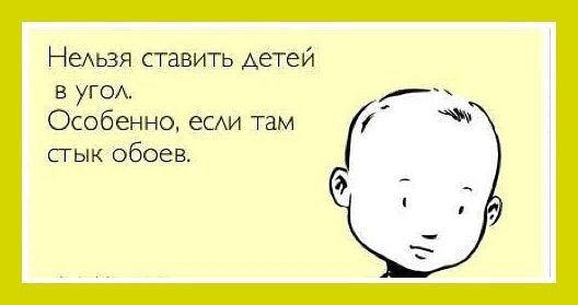  - 27  2014  11:23