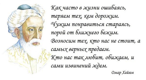 ���� - 2 ��� 2014 � 14:29