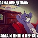 ���� Ksenia, ������, 52 ���� - ��������� 29 ������ 2014 � ������ ������ ��������
