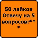       =&gt; http://vkontakte.ru/app2369773     