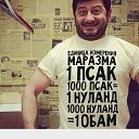 ,  -  29  2014    