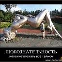 ���� �����, ������������� - ��������� 13 ���� 2014 � ������ ���� ����������