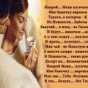 ���� �����, ��� - ��������� 10 ��� 2014 � ������ ���� ����������