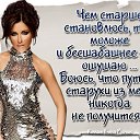 ���� �������, ������, 66 ��� - ��������� 28 ��� 2014 � ������ ������ ��������