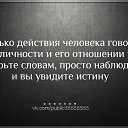 ���� ����, ������� ����� - ��������� 4 ���� 2014 � ������ �������1�