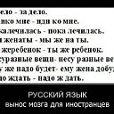 ���� ������, ���������, 46 ��� - ��������� 14 ���� 2014 � ������ ������ ��������