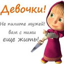 ���� �������, ���������, 54 ���� - ��������� 19 ����� 2014 � ������ ������ ��������
