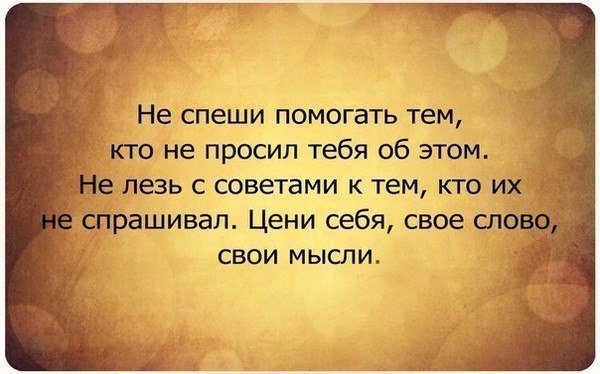  ,, ,, - 3  2014  15:00