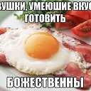 ���� ������, ������, 54 ���� - ��������� 14 ������ 2014 � ������ �������