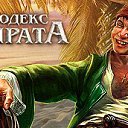 ���� ������, ���������, 39 ��� - ��������� 10 ���� 2014 � ������ ������ ��������