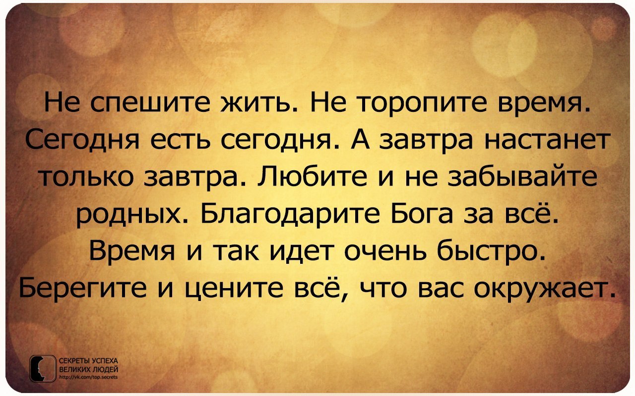     - 13  2014  09:23