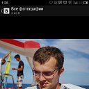 ���� Victor, �����-��������, 43 ���� - ��������� 9 ���� 2014 � ������ ���� ����������