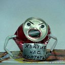 ���� �����, ������ ���, 23 ���� - ��������� 23 ���� 2014 � ������ ���� ����������