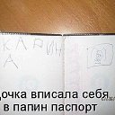 ���� ������, ����������, 37 ��� - ��������� 2 ��� 2014 � ������ ������ ��������
