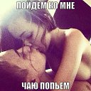 ���� �������)), ������� ������, 51 ��� - ��������� 24 ��� 2014 � ������ ������ ��������
