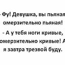 ���� ˸��, ����-�������, 39 ��� - ��������� 9 ���� 2014 � ������ ������ ��������